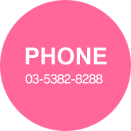 PHONE : 03-5382-8288